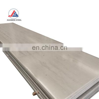 Hot sale ss 201 202 316 410 sheet 4x8 hot rolled stainless steel plate 6mm thickness