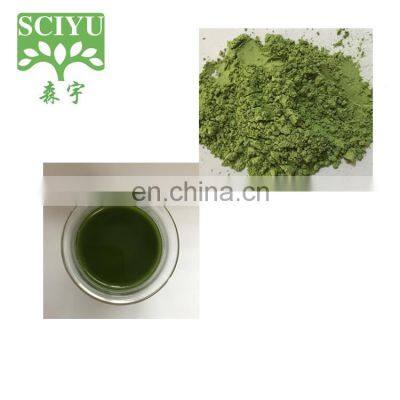 Barley Powder Grass photo-2