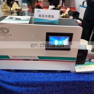 Scientz-207A Efficient High Pressure Homogenizer for Nano photo-4