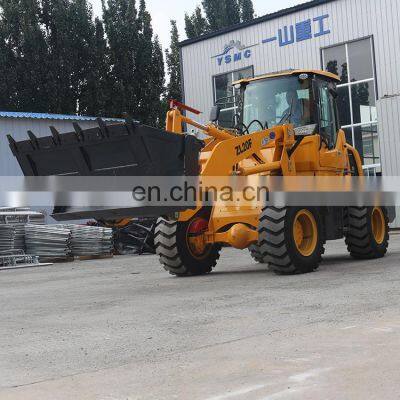 Factory Supplier New Arrival Chinese Cheap Steer Loader 2 Ton Mini Small Wheel Loader 2 Ton 3 Ton 4 Ton With CE photo-5