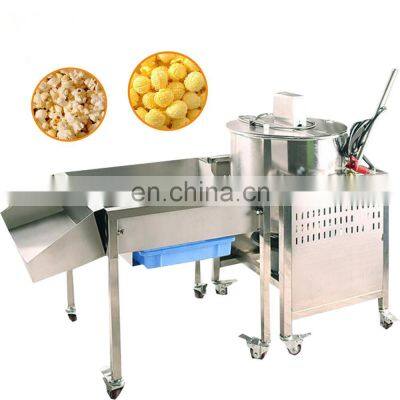 Hot sale automatic hot air popcorn machine commercial kettle gas popcorn machine with cart