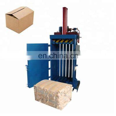 Waste cardboard box packing baler scrap paper balling machine carton compress baler