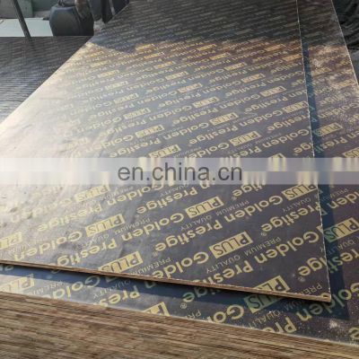 1220*2440*18mm Marine plywood Film faced plywood for concrete formwork Plywood product