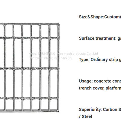 Hot dip galvanized steel grating/contruction materials