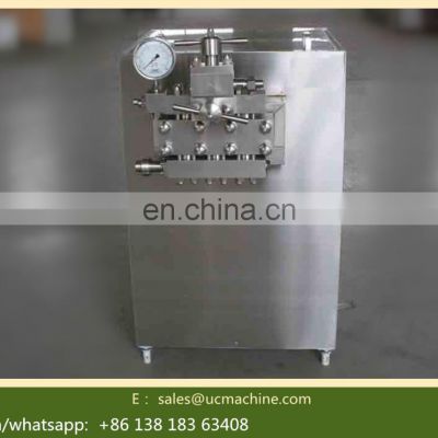 types of homogenizer high pressure homogenizer