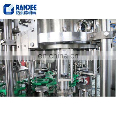 Beer Manufacturing / Bottling Plant / Equipment