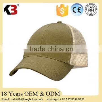 Promotional fashion sport baseball cap cheap sports custom baseball caps