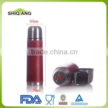 China manufacturers 750ml stainless steel vacuum thermos with PU cover