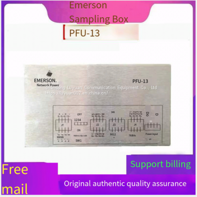 Emerson sampling box PFU-13