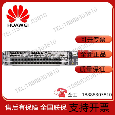Huawei MA5800-X2 Dual MPSC Master DC Power Supply photo-2