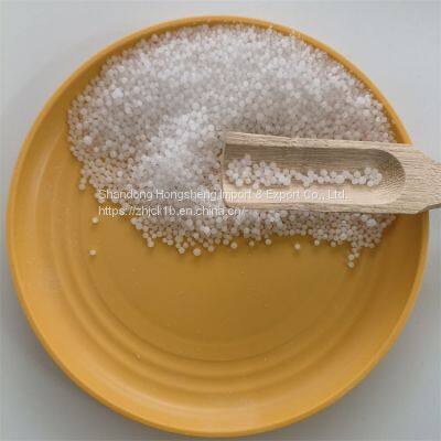 urea 46% cas57-13-6 slow release fertilizer WhatsApp+8616653182382