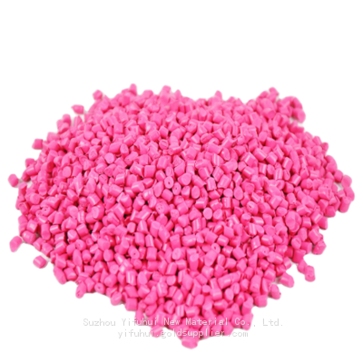 Gold Atomized Color Masterbatch Silk For Pp Injection Molding Blow Molding Drawing photo-2