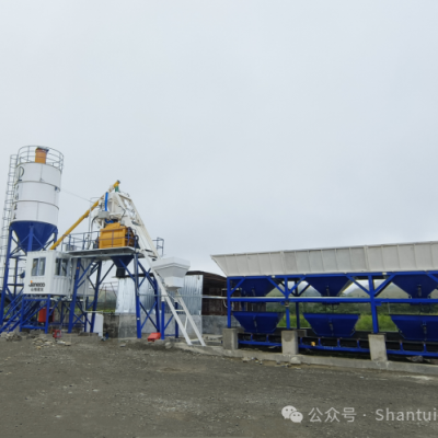 SHANTUI Janeoo Concrete Batching Plant HZS050-2H With Capacity 50m3/h