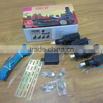 Hot Sale 500CH Car Center Lock System Good Quality From China photo-5