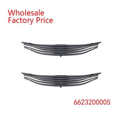 6623200005 Parabolic Spring Arm of  Wholesale For Mercedes Benz