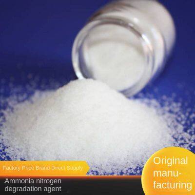 Blue yu Drops Below 1, Ammonia Nitrogen Remover, River and Lake Water Ammonia Nitrogen Reduction, Chemical Plant Ammonia Nitrogen Reduction, Factory Direct Sale photo-3