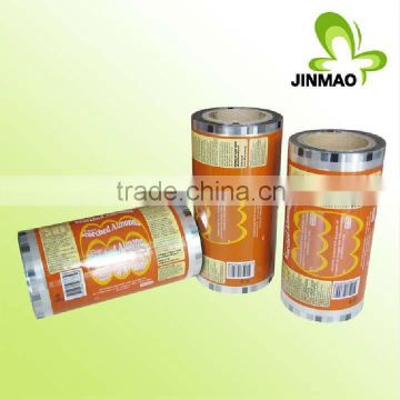 PET roll film food plastic bags