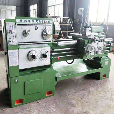 horizontal lathe |manual lathe machine