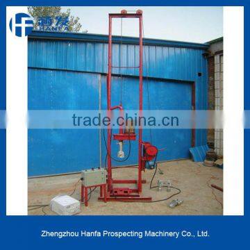 Full Automatic Small Drilling Rig for Water! HF150E Portable Water Drilling Rig