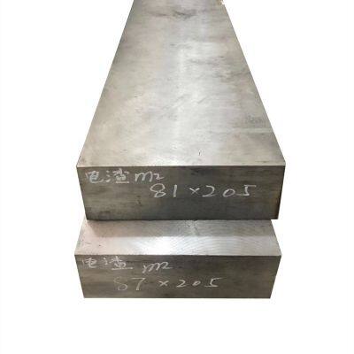 High Speed Steel Plate M2 Skh51 DIN1.3343 Factory Price HSS Steel Sheet M2 M35 High Speed Steel Plate photo-1