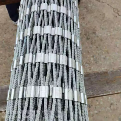 Flexible Stainless Steel Wire Rope Mesh Zoo Aviary Netting Construction Balustrade Fencing Safety Stair Rail Wire Mesh