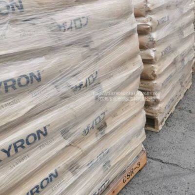 Asahi Kasei PPO X1511-1XN3323 Ppo Granules High Temperature Resistant PPE+PS Flame Retardant Grade Ppo Raw Material photo-6