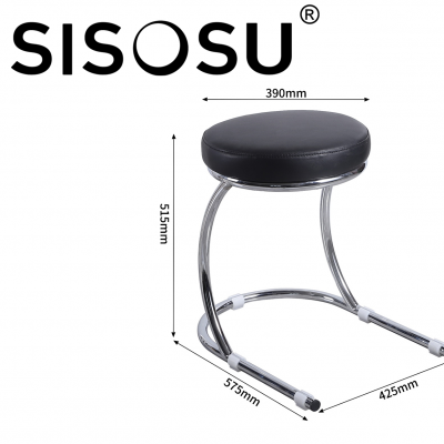WU17 Compact Wudu Stool