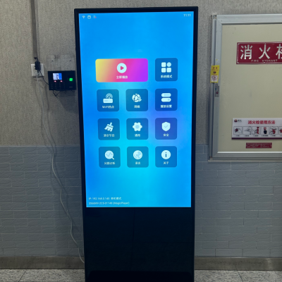 Xinan Shangxian 55Inch Floor Stand AD Display/Digital Signage/Digital Signage Display/Advertising Display/Commercial Display photo-4