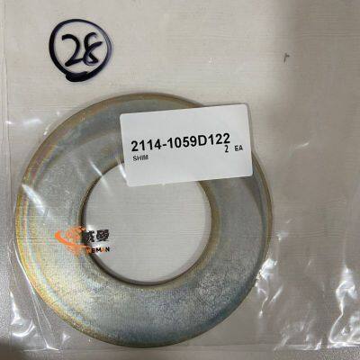 The Doosan 2114-1059D122 Shim for Doosan Excavator DX180L photo-2