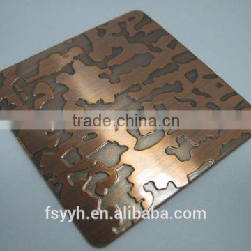 printing plate stainless steel