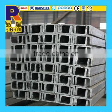 Good quality steel c channel/c channel steel price/steel c channel