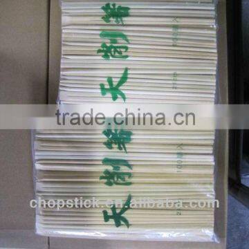 disposable carbornized chopsticks