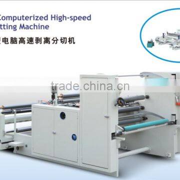 Plastic Bag Cut Machine,Non Woven Roll Cutting Machine,Slitting Machine