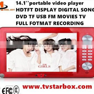 wholesale 14.1''portable video player with tv and fm