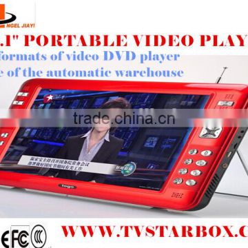 14.1''big screen video speaker full format and dvd palyer automat Side of theic warehouse portable video speaker