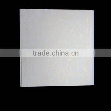 2015transfer Pvc Ceiling Panel &pvc Wall Panel photo-1