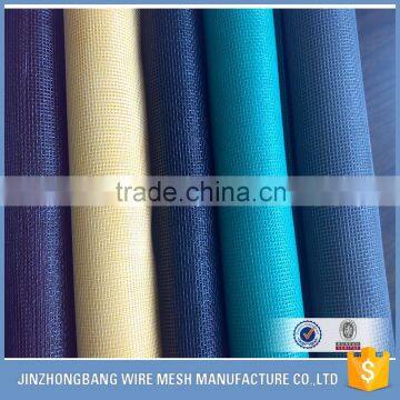 good quality and reasonable price window screen