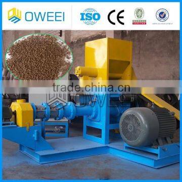 2015 Hot sale fish feed making machine(website:Johnson_741)