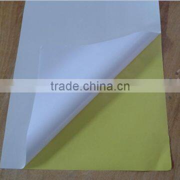 80g cast coat self adhesive sticker with manufacture good quality