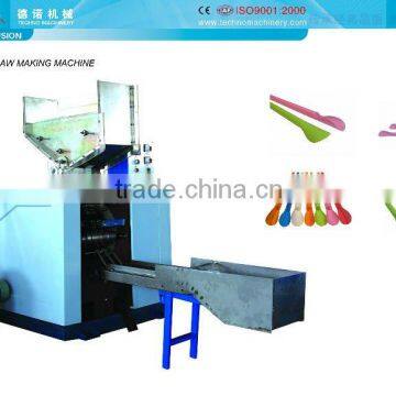 Plastic Equipment Spoon Type Straw Making Machine