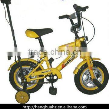 HH-K1267A china children bicycle kids bicycle from hangzhou factory