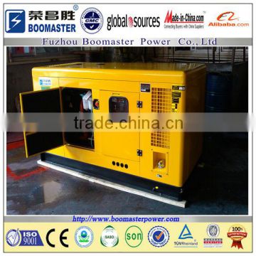 40kva silent industrial electric power generator with CE ISO