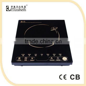 induction cooker induction cooker kitchen appliance induction stove