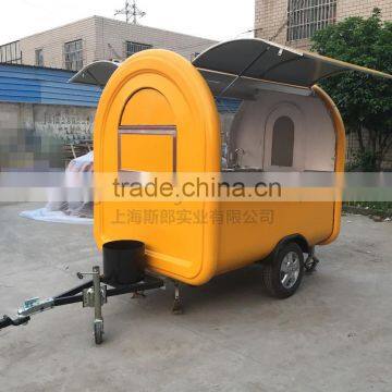 7.6*5.5ft Yellow Food Cart Trailer Food Truck Mobile Food Trailer photo-3