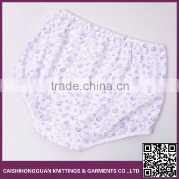 Cute Fat Pantie photo-2