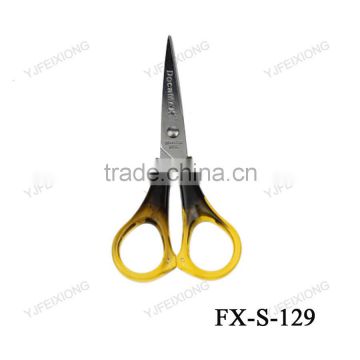 FX-S-129 student scissors office scissors