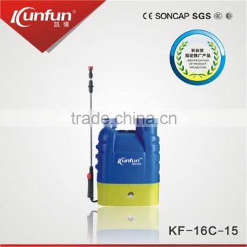 16L Knapsack power sprayer