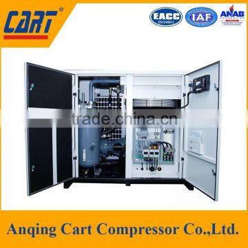 280KW/375HP direct driven variable frequency screw air compressor