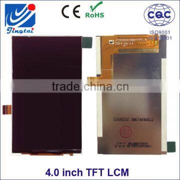 2016 Trending Products 4.0 Inch Best Price Tft Lcd Module for Industry Device photo-2