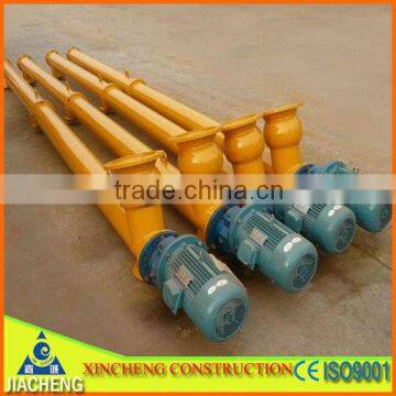 screw conveyor price for coal,sand,cement,iron powder